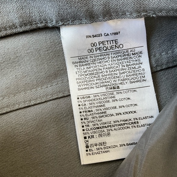 Banana Republic Sloan Stretchy Gray Pants 00P - Picture 6 of 8